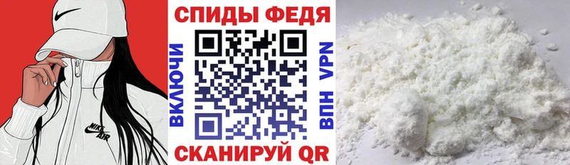 гидра рабочий сайт Альметьевск АМФ VHQ