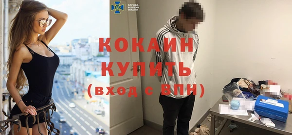 a pvp Абинск