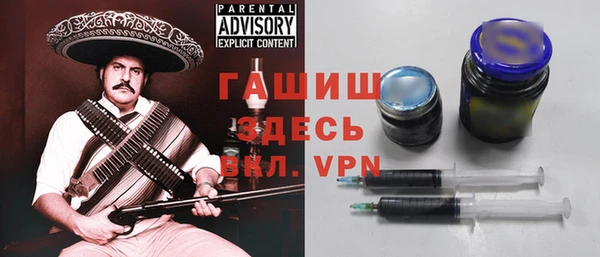 круглые Абдулино