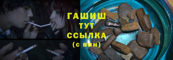 экстази Остров
