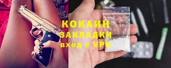 круглые Абдулино