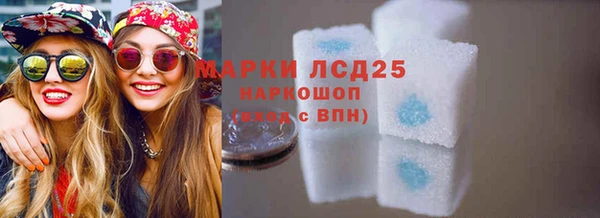 a pvp Абинск