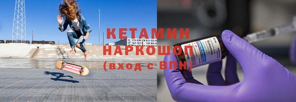a pvp Абинск