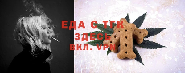 круглые Абдулино