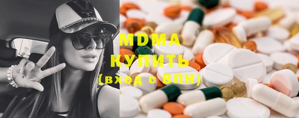 PSILOCYBIN Осташков