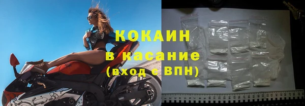 экстази Остров