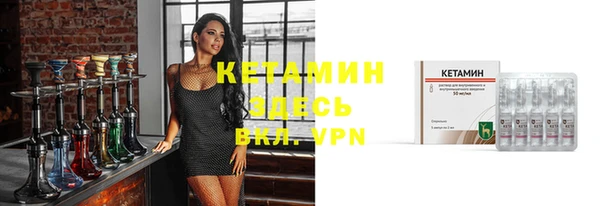 a pvp Абинск