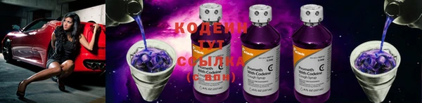 круглые Абдулино