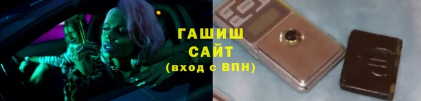 a pvp Абинск