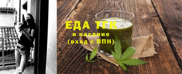 круглые Абдулино