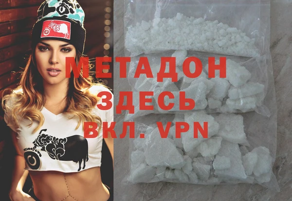 круглые Абдулино