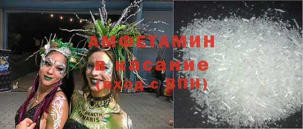 a pvp Абинск