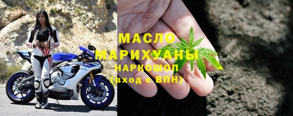 a pvp Абинск