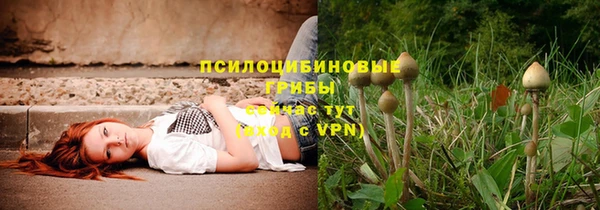 круглые Абдулино