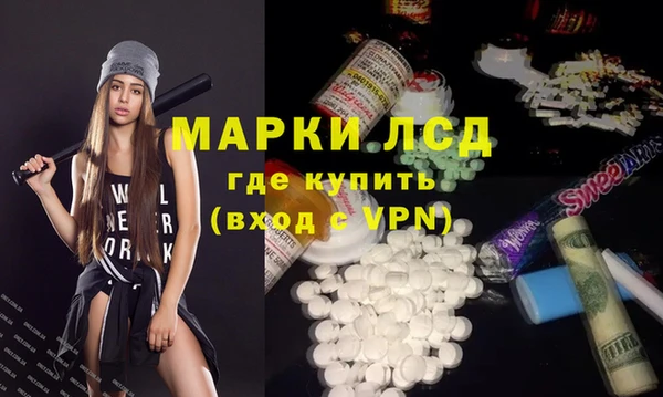 круглые Абдулино