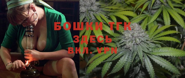 круглые Абдулино