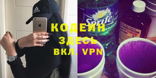 круглые Абдулино