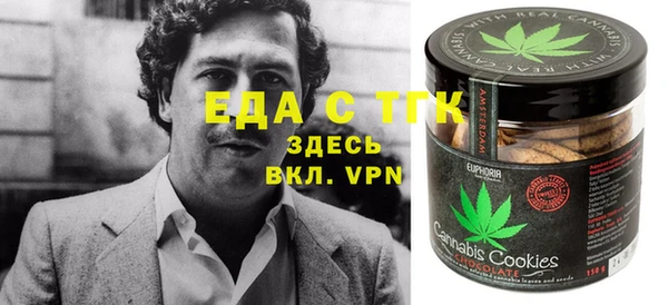 a pvp Абинск