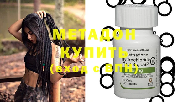 a pvp Абинск