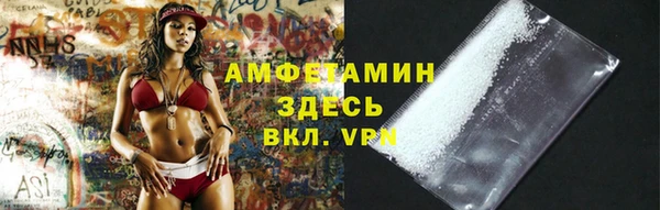 круглые Абдулино
