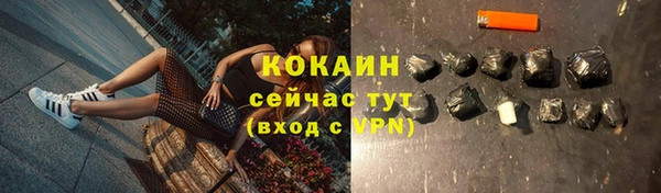 a pvp Абинск