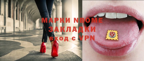 круглые Абдулино