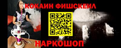 индика Севастополь