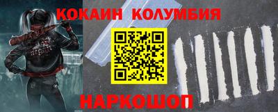 прущие грибы Свободный