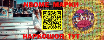 ALPHA-PVP Северобайкальск