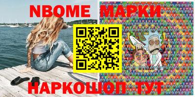 прущие грибы Свободный