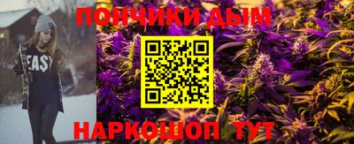 прущие грибы Свободный