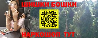 ALPHA-PVP Северобайкальск