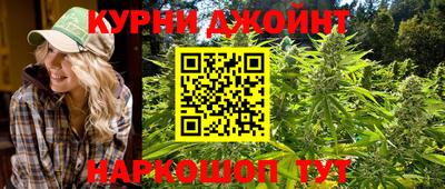 индика Севастополь