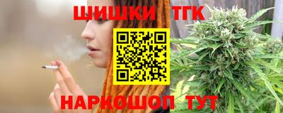 прущие грибы Свободный