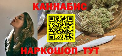 ALPHA-PVP Северобайкальск