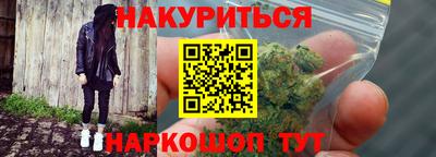 индика Севастополь