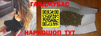 индика Севастополь