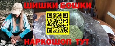 прущие грибы Свободный