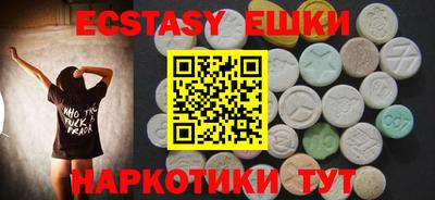 прущие грибы Свободный