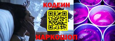 ALPHA-PVP Северобайкальск