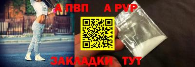 индика Севастополь