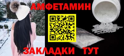 индика Севастополь