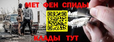 индика Севастополь