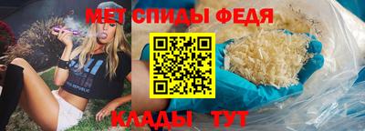 индика Севастополь