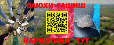 индика Севастополь