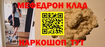 индика Севастополь