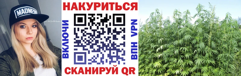 блэк спрут рабочий сайт  что такое наркотик  Альметьевск  Шишки марихуана Bruce Banner 